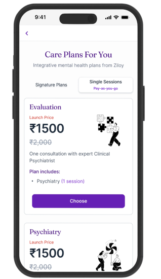 Care Plans (new price)